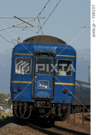 寝台特急 北斗星 706237