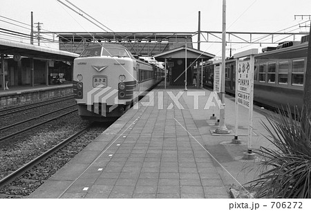 鉄道・高崎線深谷駅ホーム 昭和53年の写真素材 [706272] - PIXTA