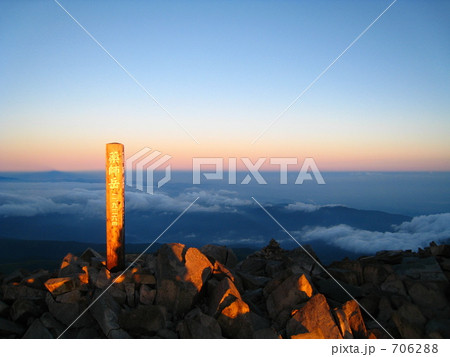 薬師岳山頂の夜明け 706288