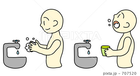 うがい手洗い 707520