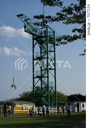 バンジージャンプ② 707524