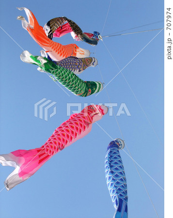 こいのぼり 707974