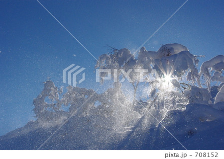 Powder light Powder light 708152