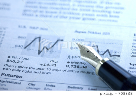 新聞とペン 新聞とペン 708338