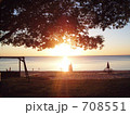 日の出 708551