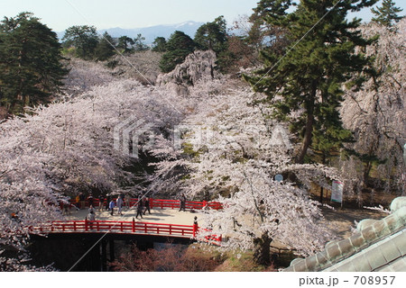 天守閣から見た下乗橋　- 弘前公園 708957