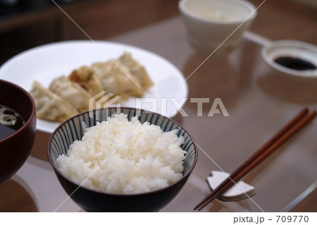 餃子とご飯 709770