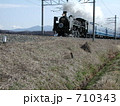 710343