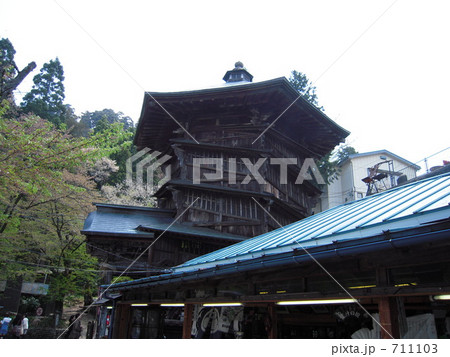 会津さざえ堂 711103