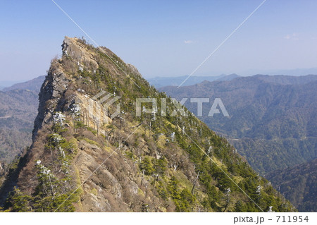 石鎚山天狗岳 711954