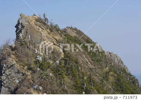 石鎚山天狗岳 711973