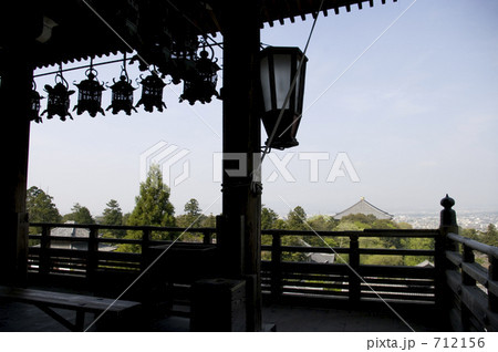 世界遺産　東大寺　二月堂からの眺め 712156