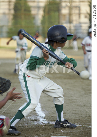 少年野球 712509