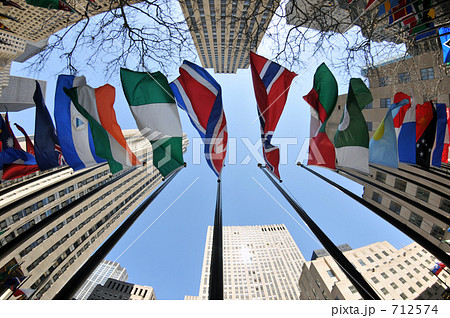 ロックフェラー・センター、色んな国旗 712574