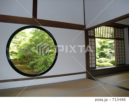 源光庵　悟りの窓 713486