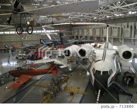 航空機展示 713880