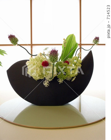 幸福の兆し 幸福の兆し 714523