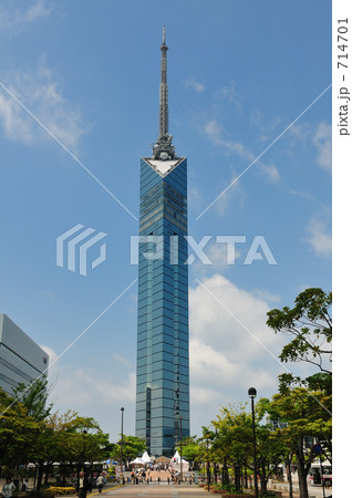 福岡タワー 714701
