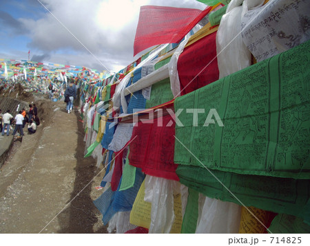 チベットの風景 714825