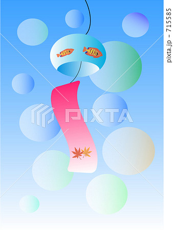 風鈴 715585