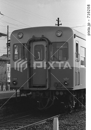 鉄道　私鉄・小湊鉄道上総三又駅　昭和54年 716208