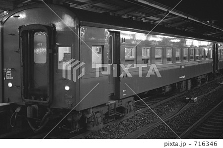 鉄道　国鉄・大阪駅　福知山線ホーム　昭和54年 716346