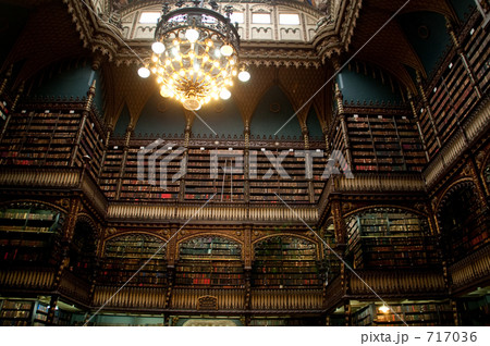 また図書館で また図書館で 717036