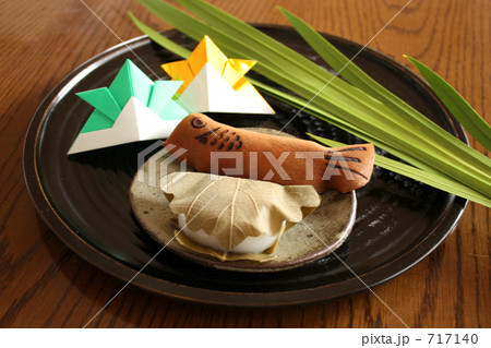 こどもの日／柏餅 717140