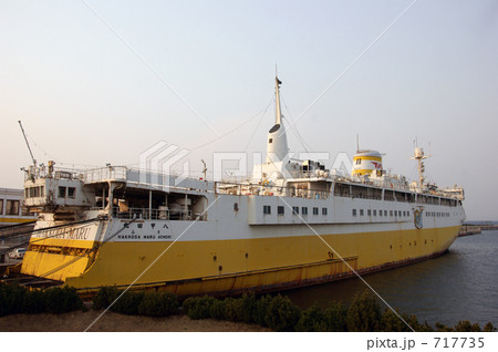 八甲田丸（青函連絡船） 717735