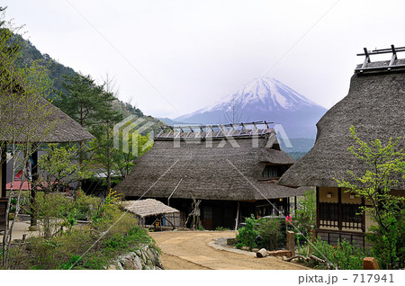 いやしの里根場からの富士山 717941