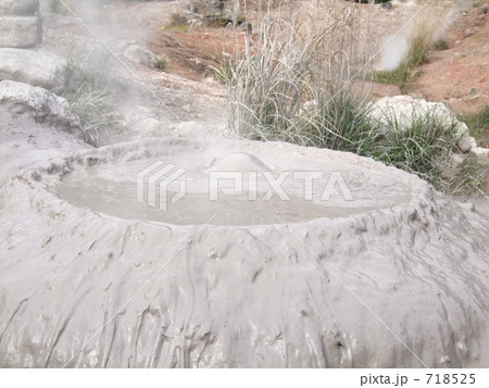 坊主地獄 坊主地獄 718525