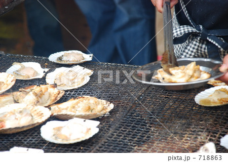 焼きホタテ 718863