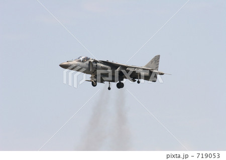 ＡＶ－８　ハリアー 719053