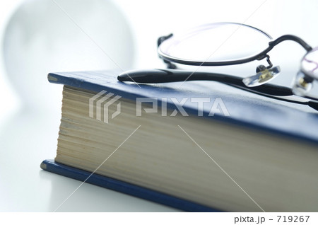 辞書とメガネ 辞書とメガネ 719267
