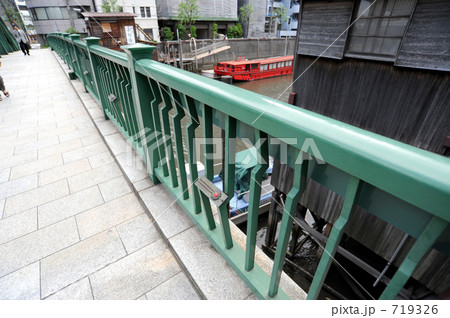 柳橋 719326