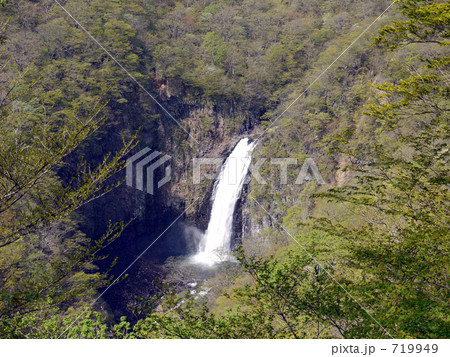 不動滝 719949