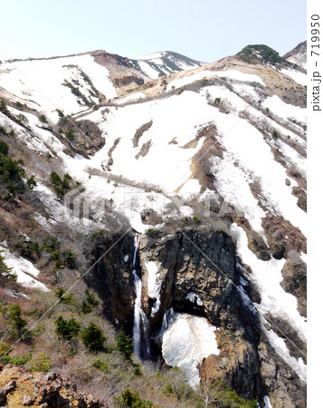 不帰の滝 不帰の滝 719950