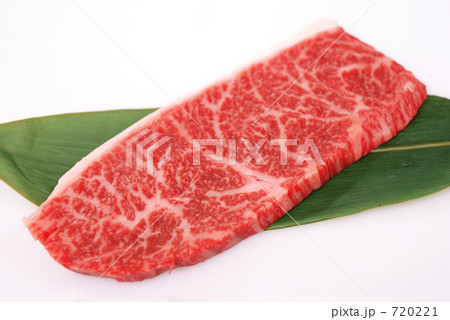 イチボのステーキ 720221