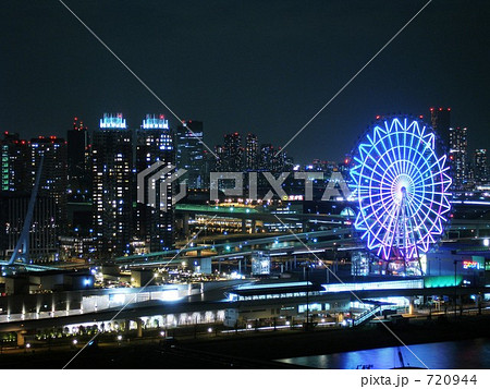 観覧車の夜景 720944