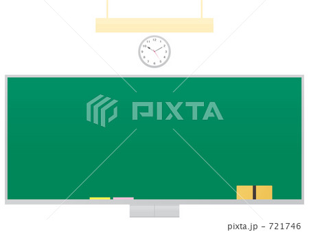 教室の黒板 721746