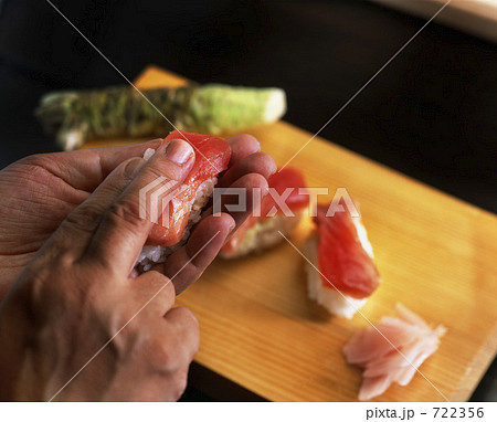 鮨をにぎる 722356