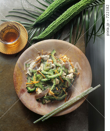 ゴーヤチャンプル 722382