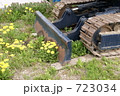 723034