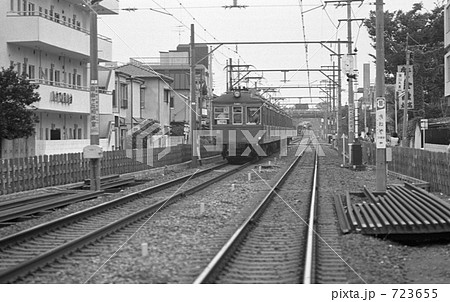 鉄道　私鉄・東急大井町線　昭和５４年 723655