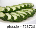キュウリの漬物 723728