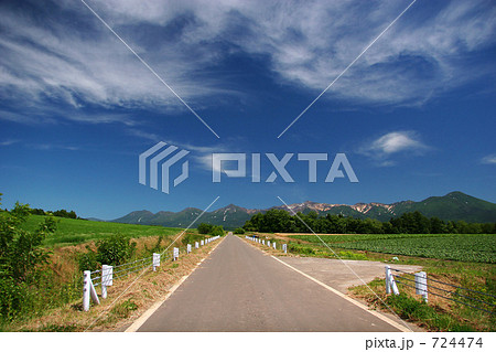 旭野やまびこ高地 旭野やまびこ高地 724474