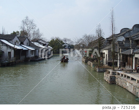 烏鎮の雪解けの風景 725216