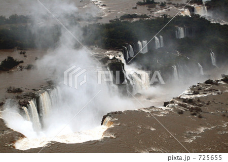 眼下にイグアス！ 725655