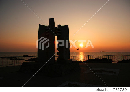 黄金岬 黄金岬 725789