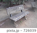 石神井公園のベンチ　斜め 726039
